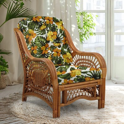 Natural Handwoven Rattan Lounge Armchair